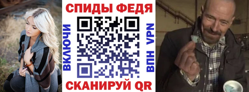 Купить где Вязьма Amphetamine 97%