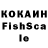 МЕТАДОН VHQ 111 Kor