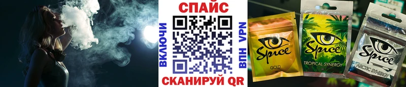 Купить закладки  Вязьма  Бутират оксана 