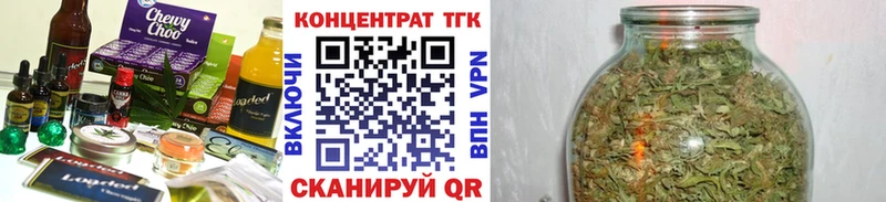 Canna-Cookies марихуана  Купить  Вязьма 