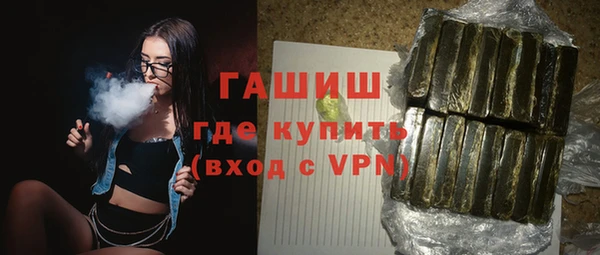 скорость Белоозёрский