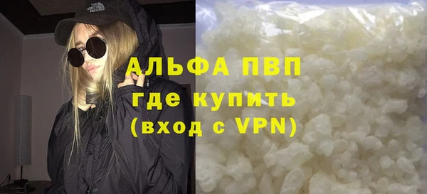 скорость Белоозёрский