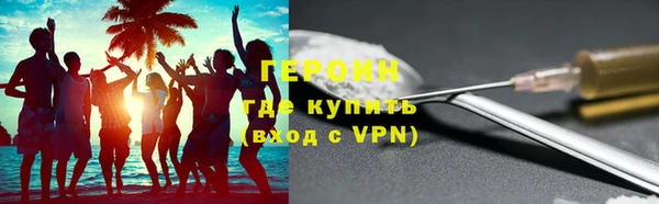 скорость Белоозёрский