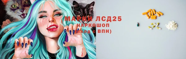 скорость Белоозёрский