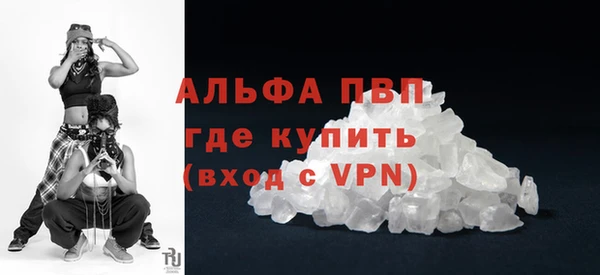 скорость Белоозёрский