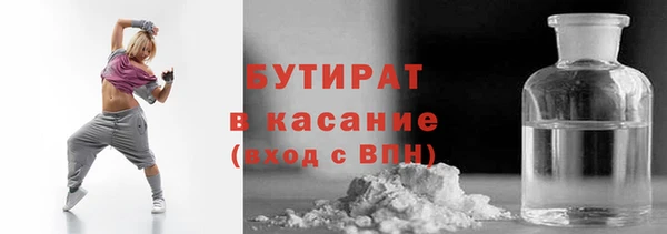 скорость Белоозёрский