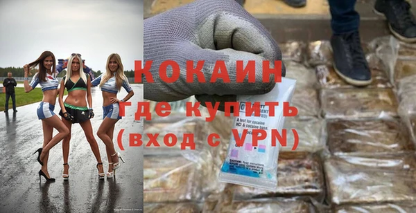 скорость Белоозёрский
