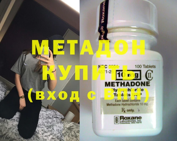 скорость Белоозёрский