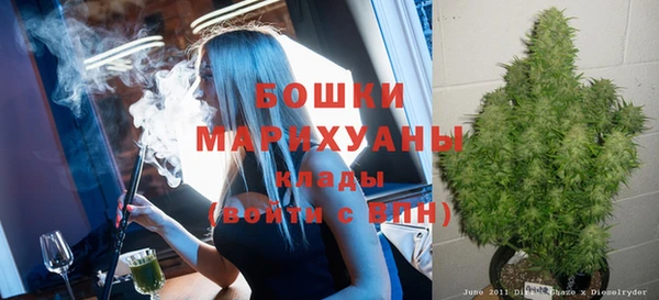 экстази Беломорск