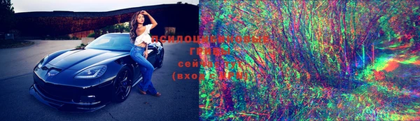 экстази Беломорск