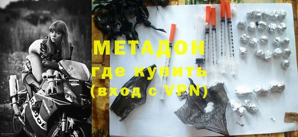 мескалин Белокуриха