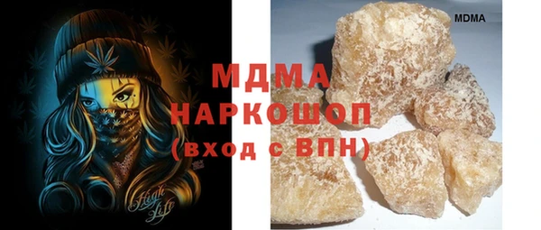 скорость Белоозёрский